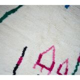 Tapis Berbère Coloré 300 X 183cm
