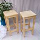 Artefact France bar stools