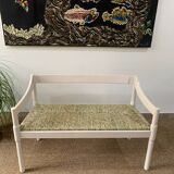 Vico Magistretti Bench 1960