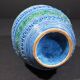 Vintage Bitossi Rimini Blue Vase by Aldo Londi