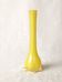 Vintage Soliflore in Lemon Yellow Opaline - Tulip Shape with Claw Feet -
