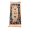 Tapis d’Asie en pure laine époque XXe motifs floraux  (tapis importé n*02)