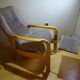 Fauteuil relax scandinave vintage