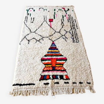 Azilal Moroccan Berber rug 252 x 152 cm New