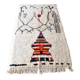 Azilal Moroccan Berber rug 252 x 152 cm New