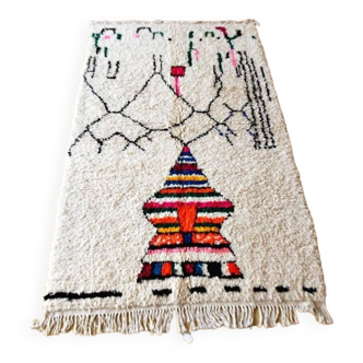 Azilal Moroccan Berber rug 252 x 152 cm New