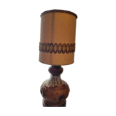 Vintage lamp
