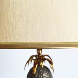 Exclusive 'Pineapple' Table Lamp by Lustrerie Stella, Belgium 1970's