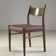 Chaise vintage de style scandinave, années 1960