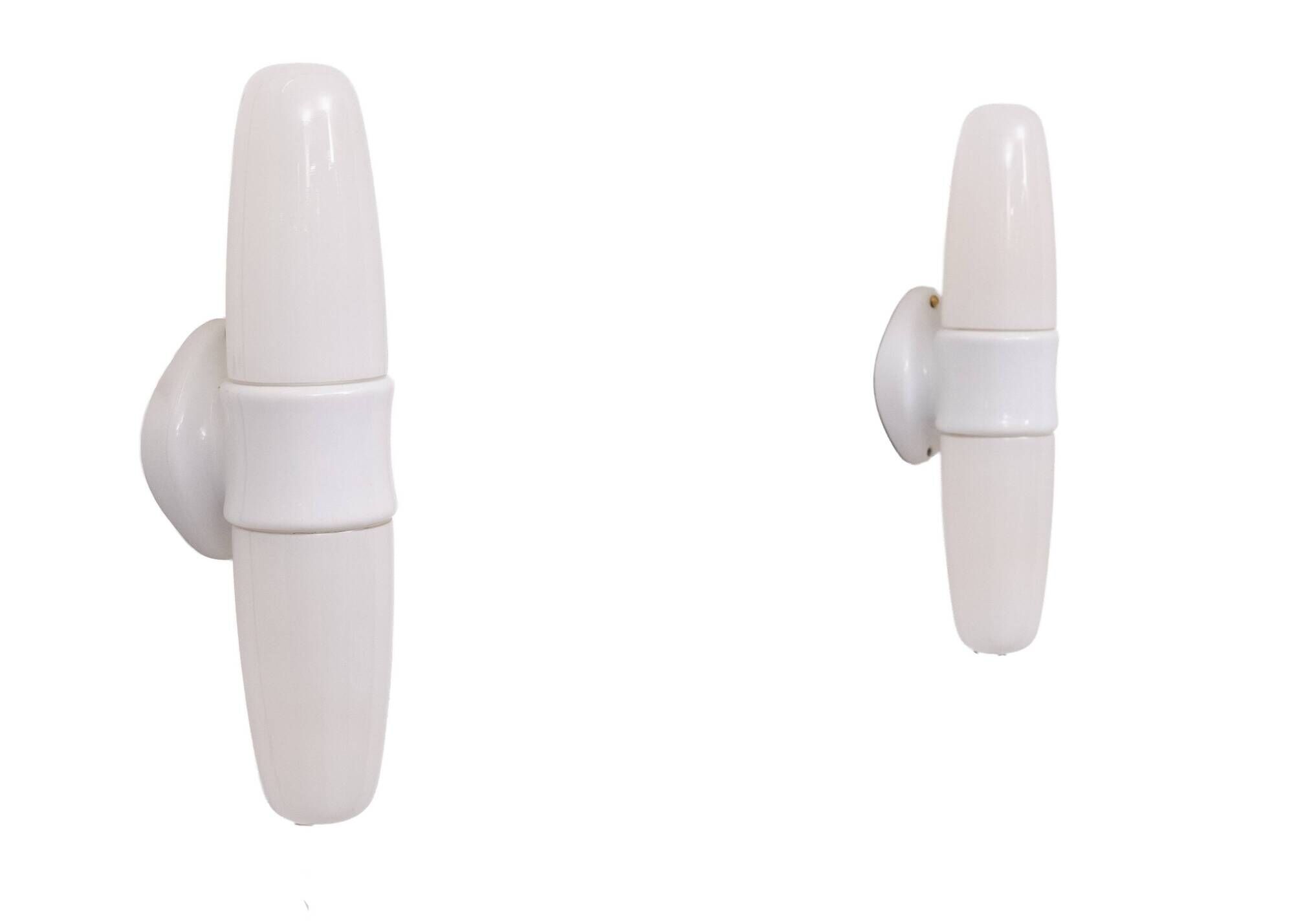 pair Model 6068 wall lamps by Wilhelm Wagenfeld for Lindner Leuchten, 1950s
