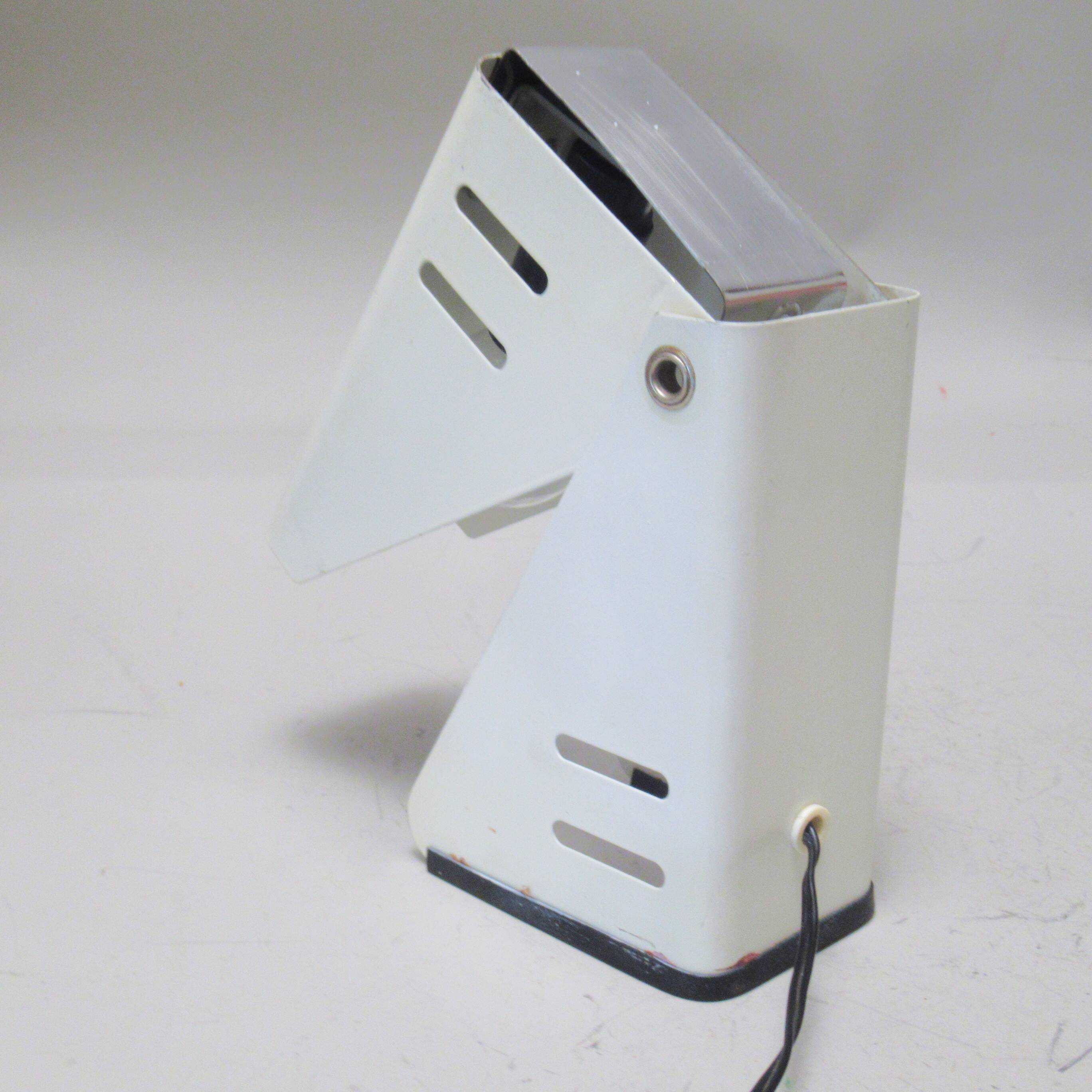 Lampe italienne pliable 1970