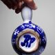 Small ceramic pan Robert Picault Vallauris signed RP cobalt blue 1960-70