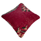 Vintage Turkish hand knotted cushion cover, 45 x 45 cm