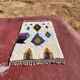 Beni Ouarain rug 250x150 cm in natural wool – Moroccan Berber rug