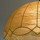 very beautiful mid century modern cocoon PENDANT LIGHT 1970s