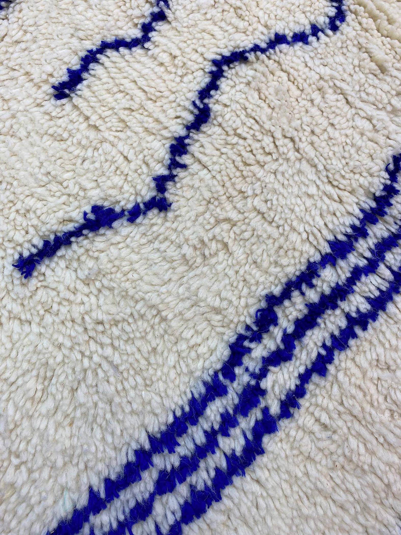 Handmade traditional carpet 250cm x 150cm Moroccan