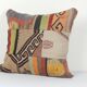 Vintage kilim cushion cover 51x51 cm