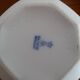 Kaiser Germany M Frey biscuit ball vase signed