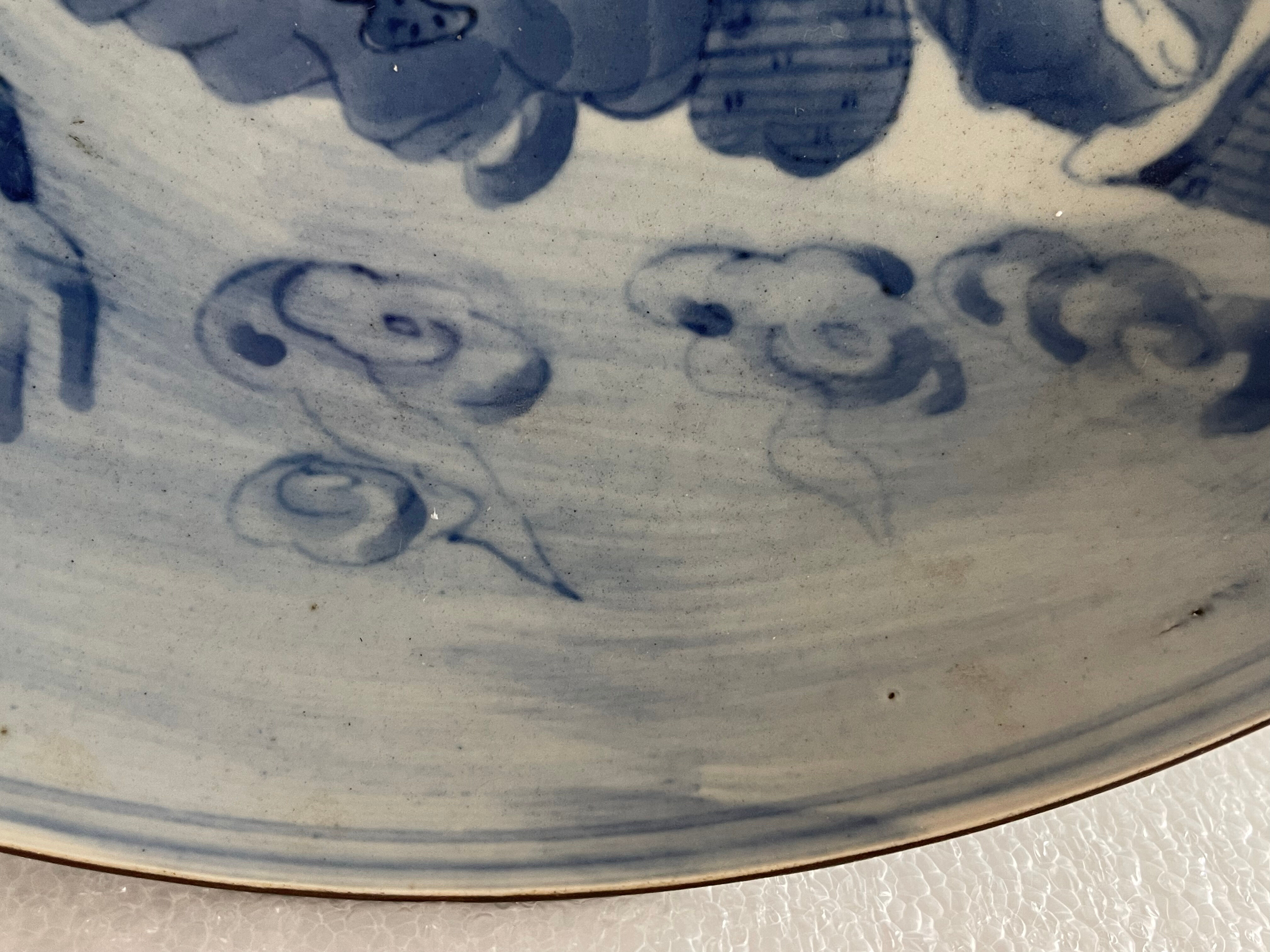 Flat Porcelain China period Kangxi old auction house Germany 26,7 cm