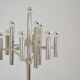 Floor lamp "atom" of the 70s