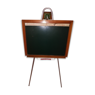 Tableau d'écolier Dejou modèle déposé 50s