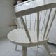 Fauteuil Arka