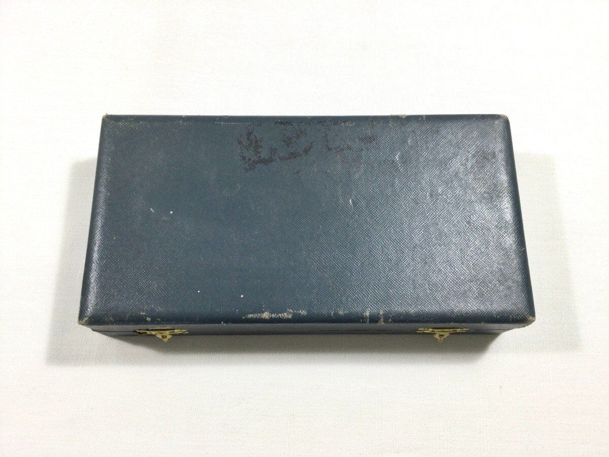 Christofle - Spoon with Vendôme Shell Sauce