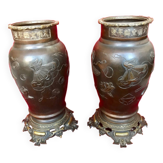 Vase chinois ancien en bronze