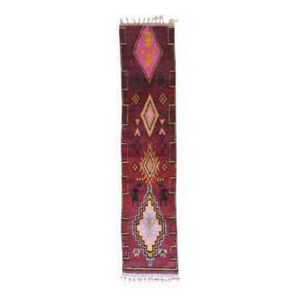 Tapis de couloir berbère