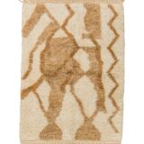 Tapis berbère blanc et beige foncé