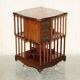 Liberty's London Art Nouveau handles for library table