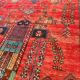 Persian carpet