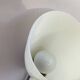Mid century wall lamp