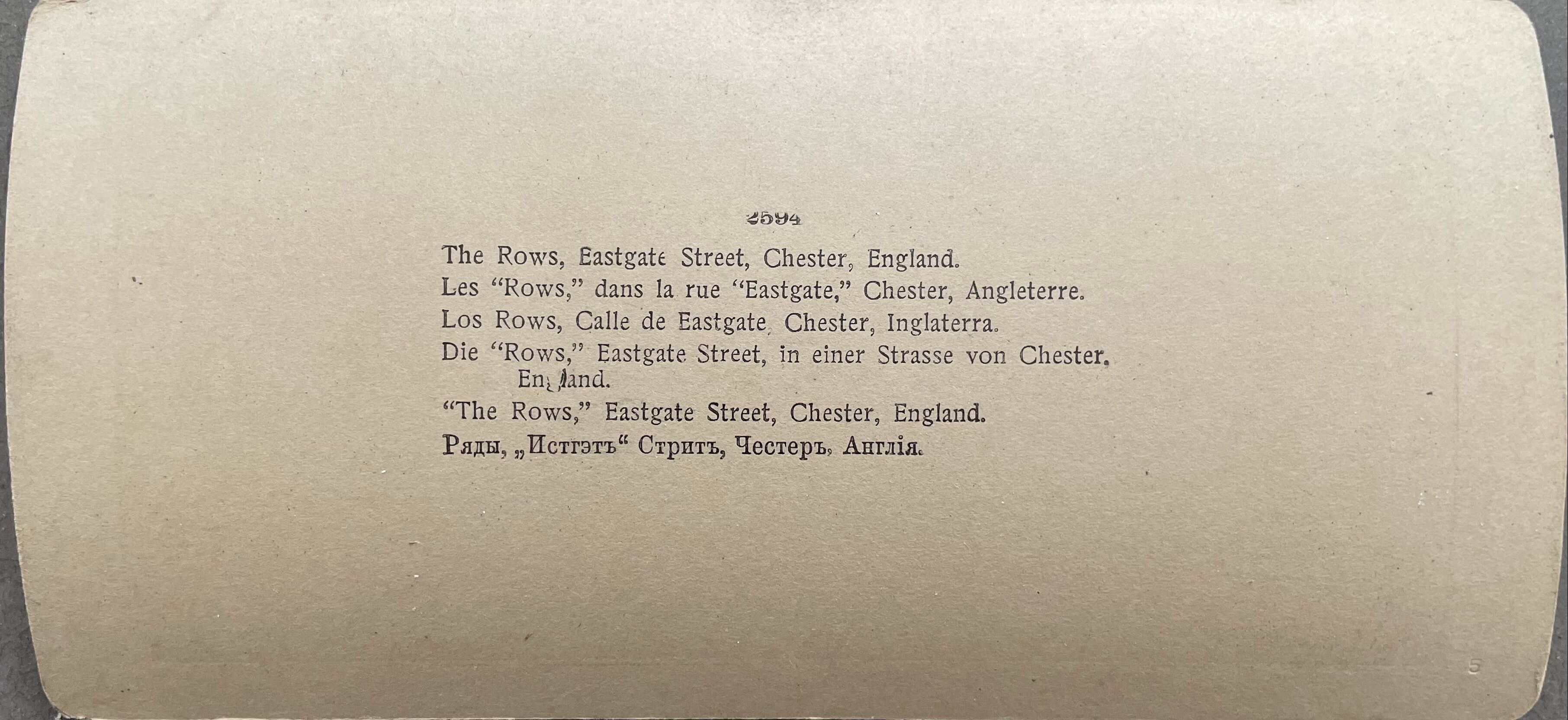 Old photography stereo, stereograph, luxury albumine 1903 Chester England