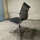 Fauteuil de bureau EA108 Vitra Eames