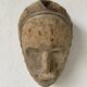 Pair of African Fang and Punu masks from Gabon