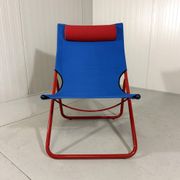 Folding lounge chair garden chair 1980's