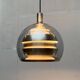 Suspended globe lamp in aluminium and glass in German Space style from the 1960s mid-century by Doria.