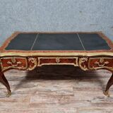 Cabinet Minister Regency