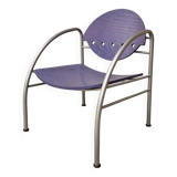 1980s designer armchair
