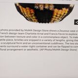 Zouzou Vase