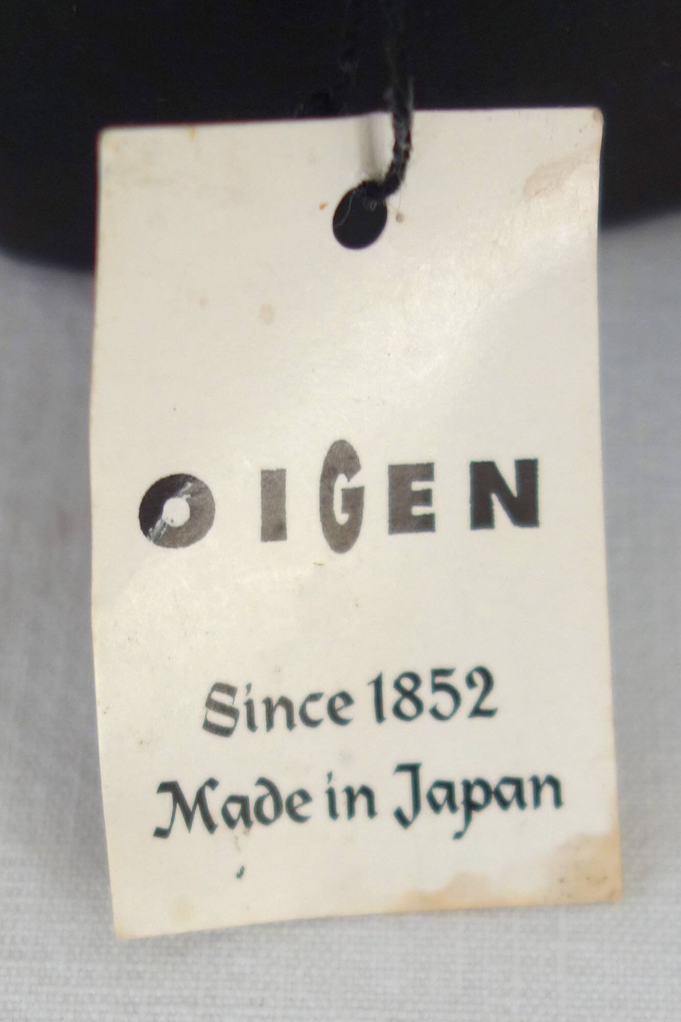 Oigen Japanese Cast Iron Teapot