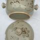 Soup or vinegar sarreguemines morzine 1970 gray floral decoration brown