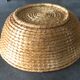 Vintage woven straw basket 29 cm