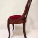 Antique empire style gondola chair