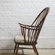 Ercol Windsor armchair, 1960s