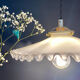 Suspension abat-jour vintage en opaline blanche