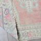 Oushak Home Living Vintage Carpet sku 2513