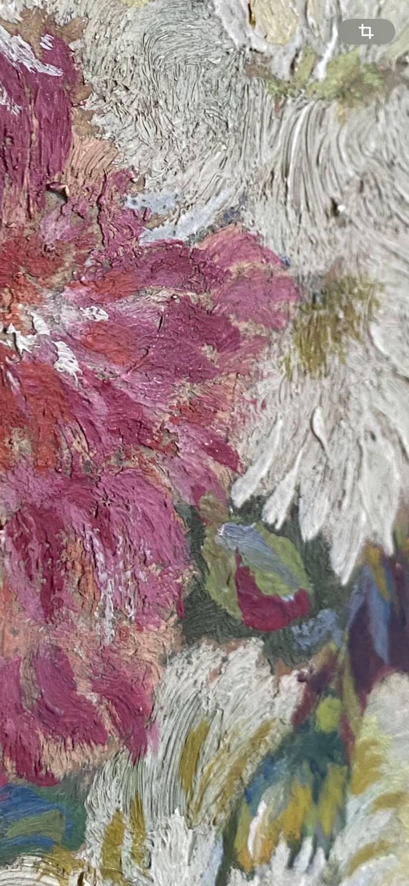 Oil 1900, glazed wooden frame