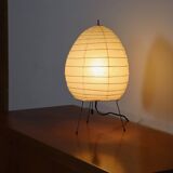 Lampe de table vintage Akari modèle 1N avec sculpture lumineuse par Isamu Noguchi, Japon 1980
